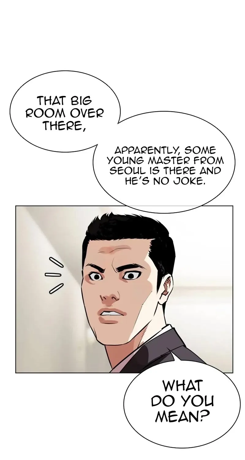 Lookism Zinmanga X Chapter 534 Page 6