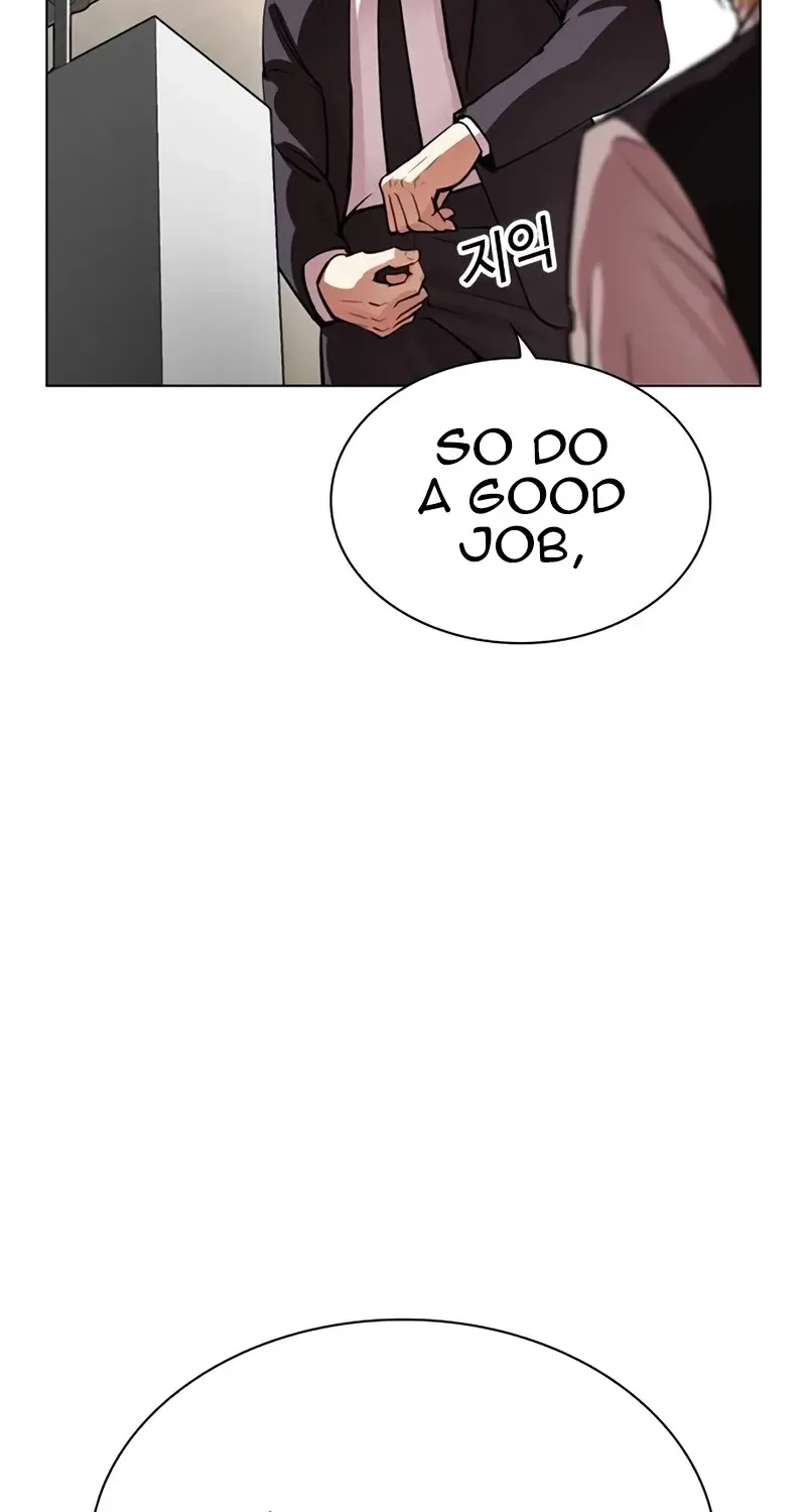 Lookism Zinmanga X Chapter 534 Page 14