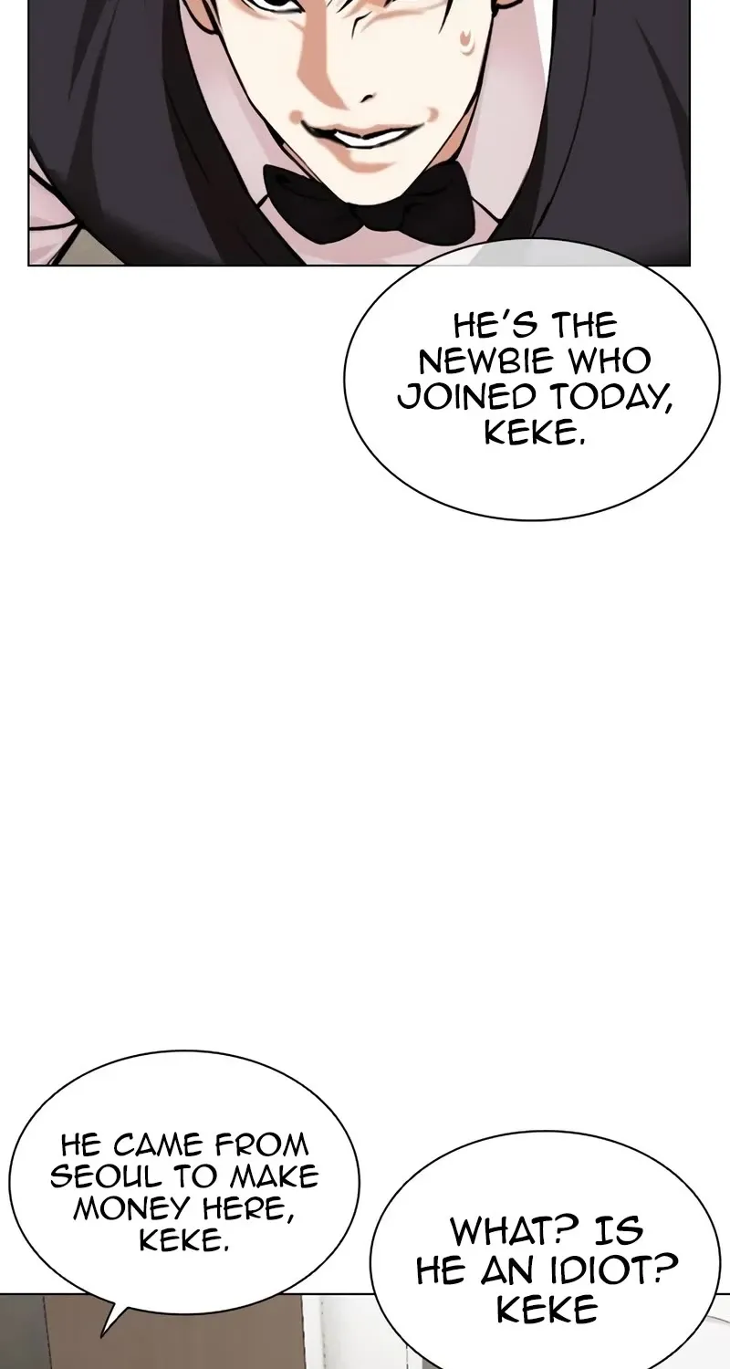Lookism Zinmanga X Chapter 534 Page 17