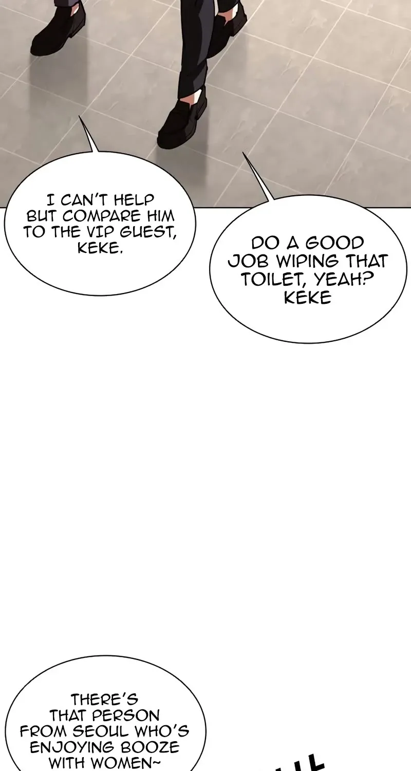 Lookism Zinmanga X Chapter 534 Page 19