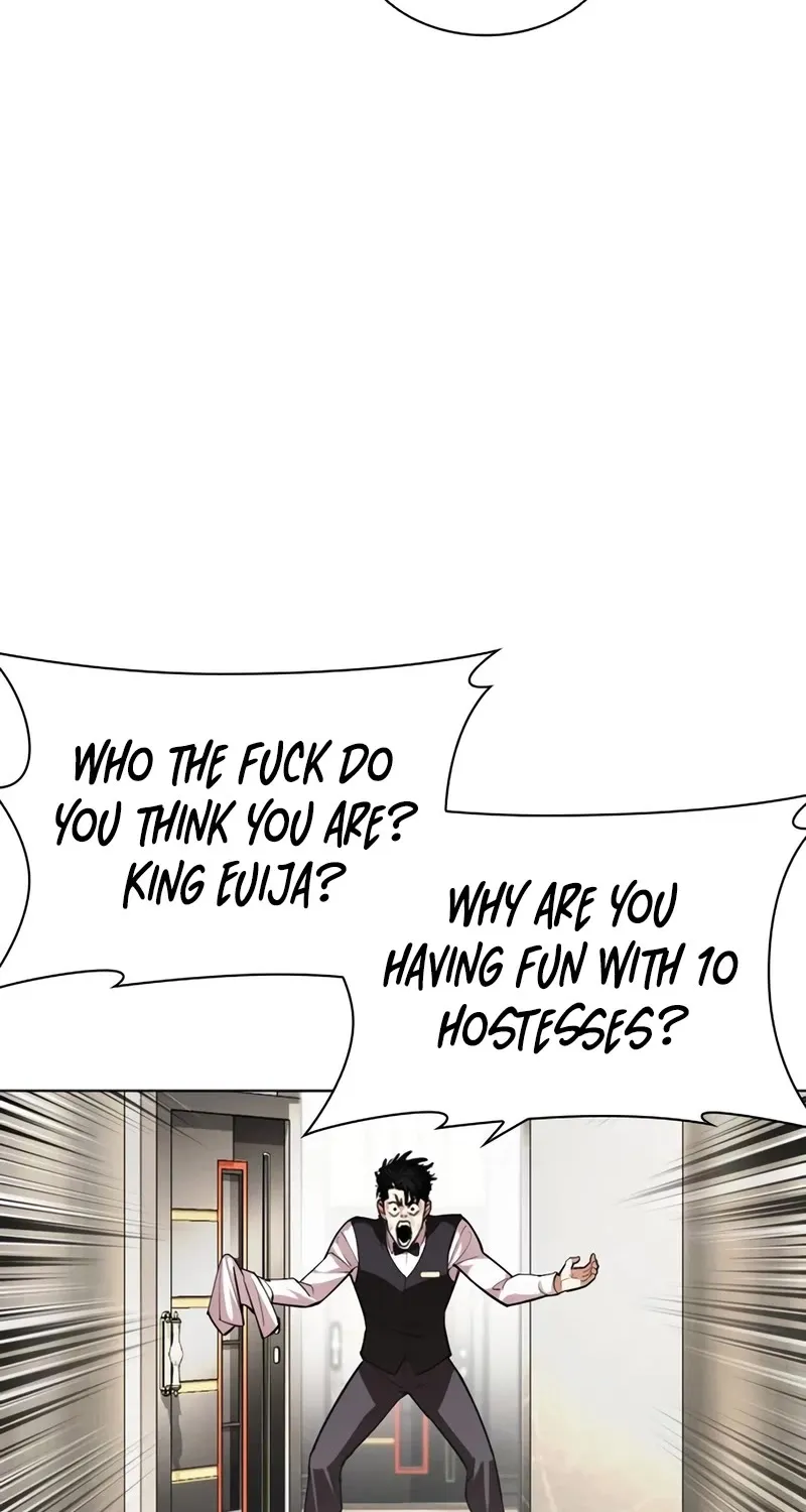 Lookism Zinmanga X Chapter 534 Page 24