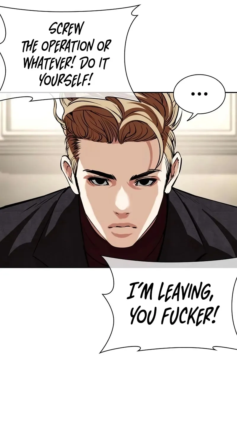 Lookism Zinmanga X Chapter 534 Page 26