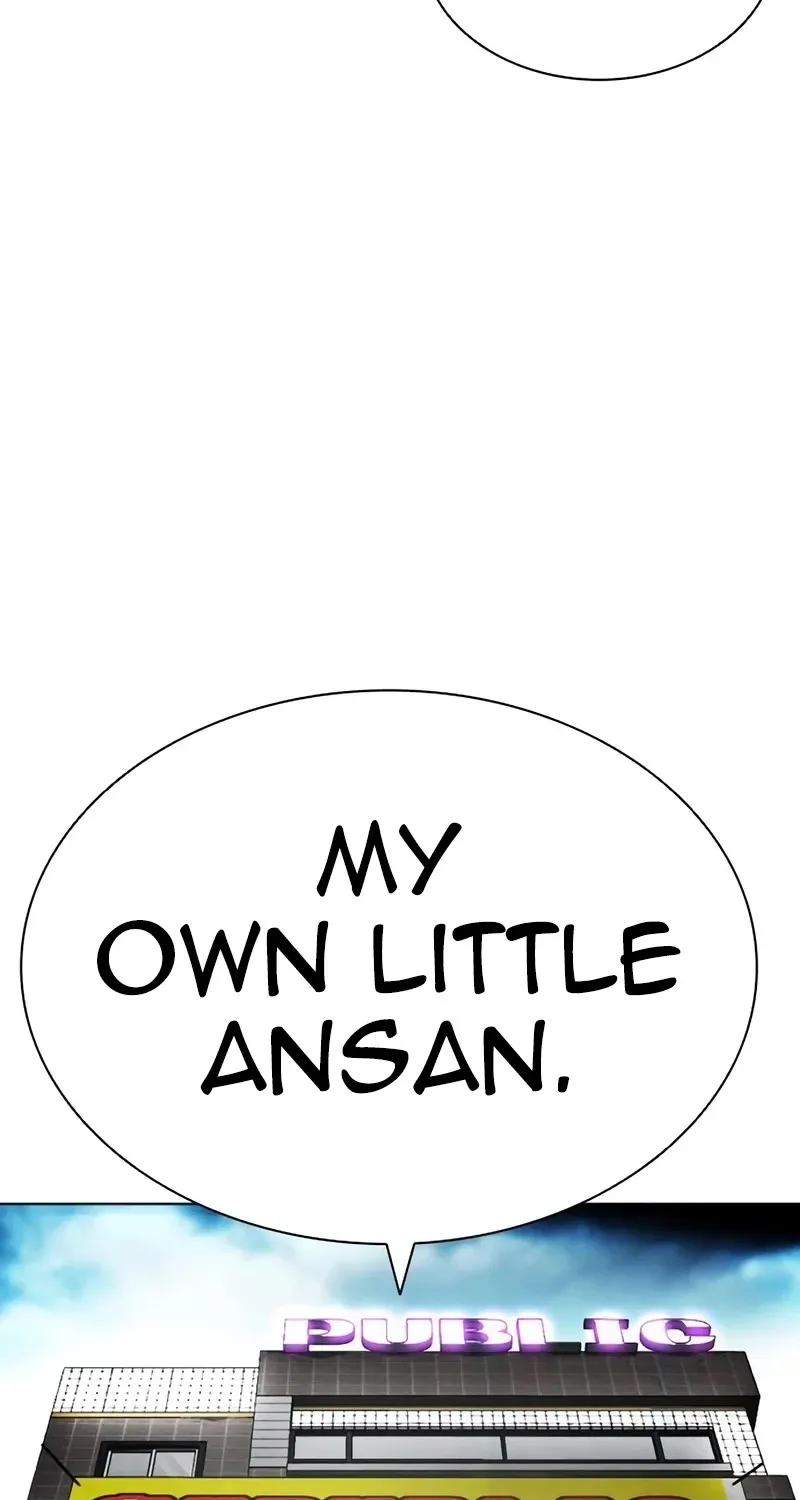 Lookism Zinmanga X Chapter 534 Page 33
