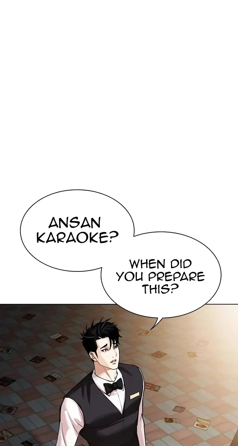 Lookism Zinmanga X Chapter 534 Page 35