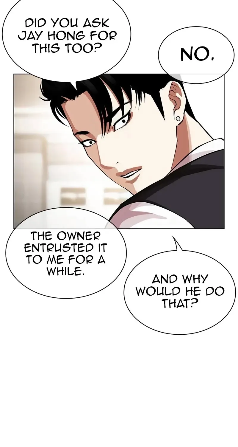 Lookism Zinmanga X Chapter 534 Page 37