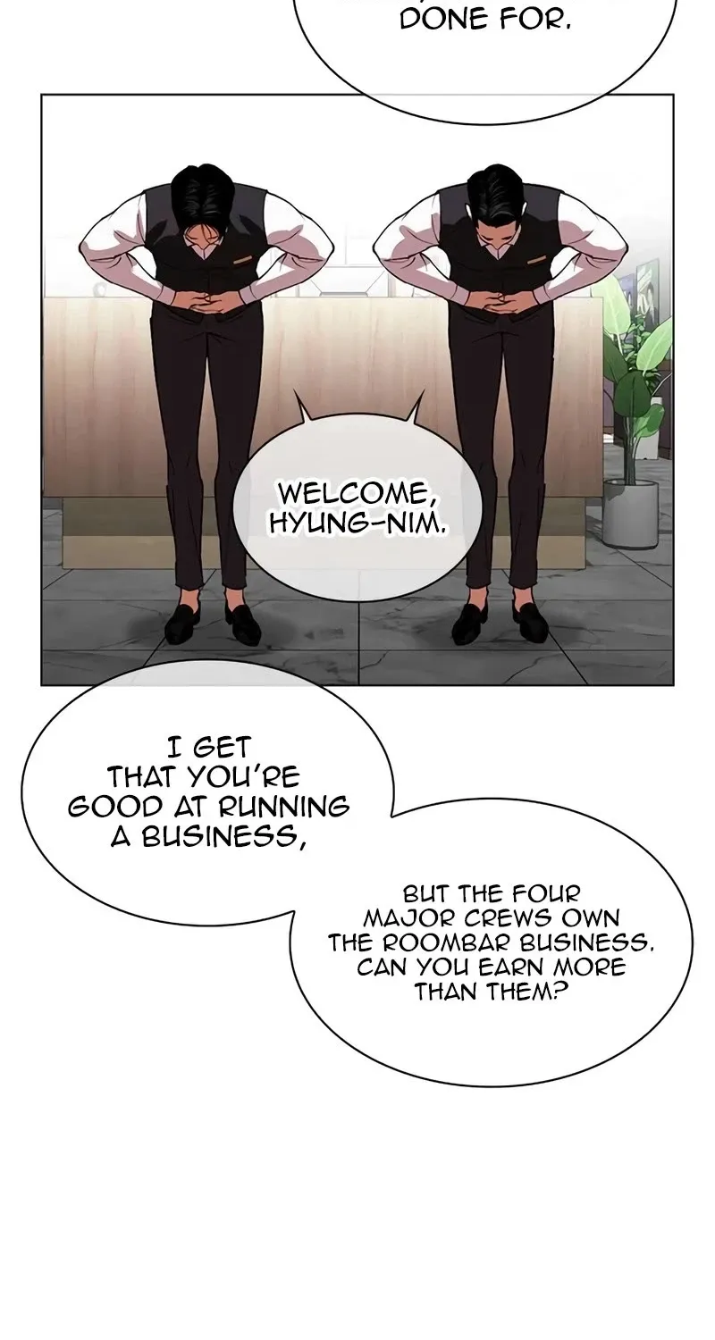 Lookism Zinmanga X Chapter 534 Page 42