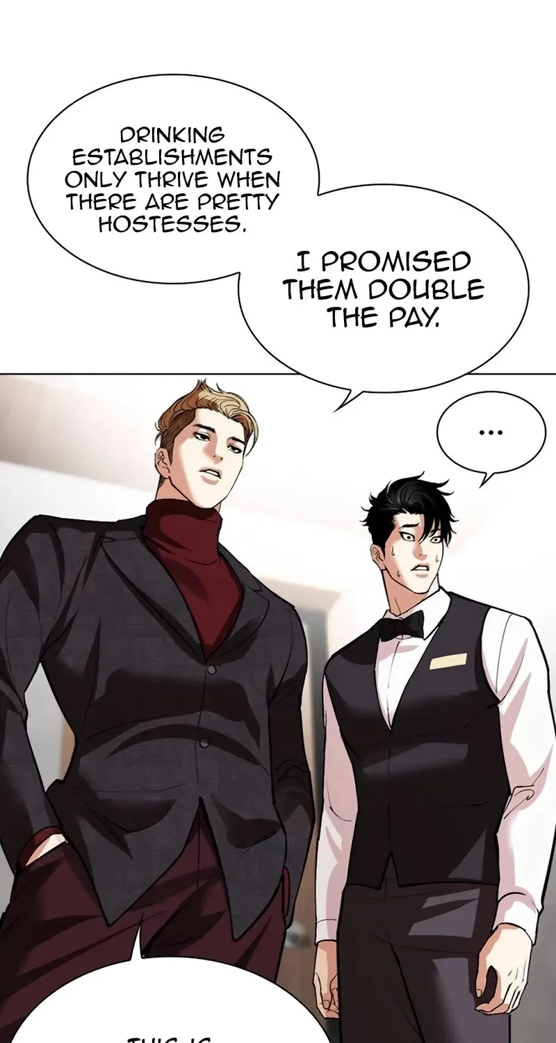 Lookism Zinmanga X Chapter 534 Page 46