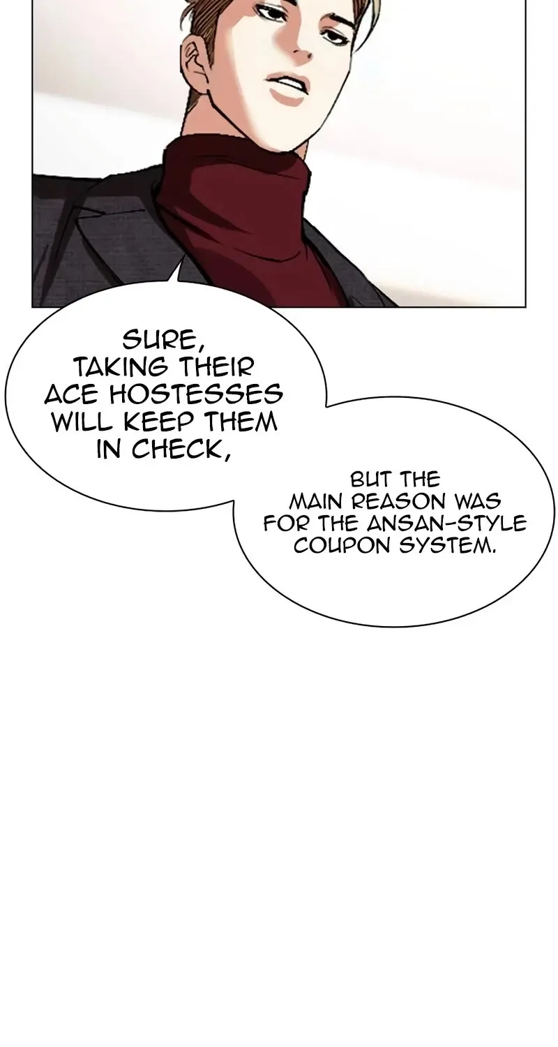 Lookism Zinmanga X Chapter 534 Page 53