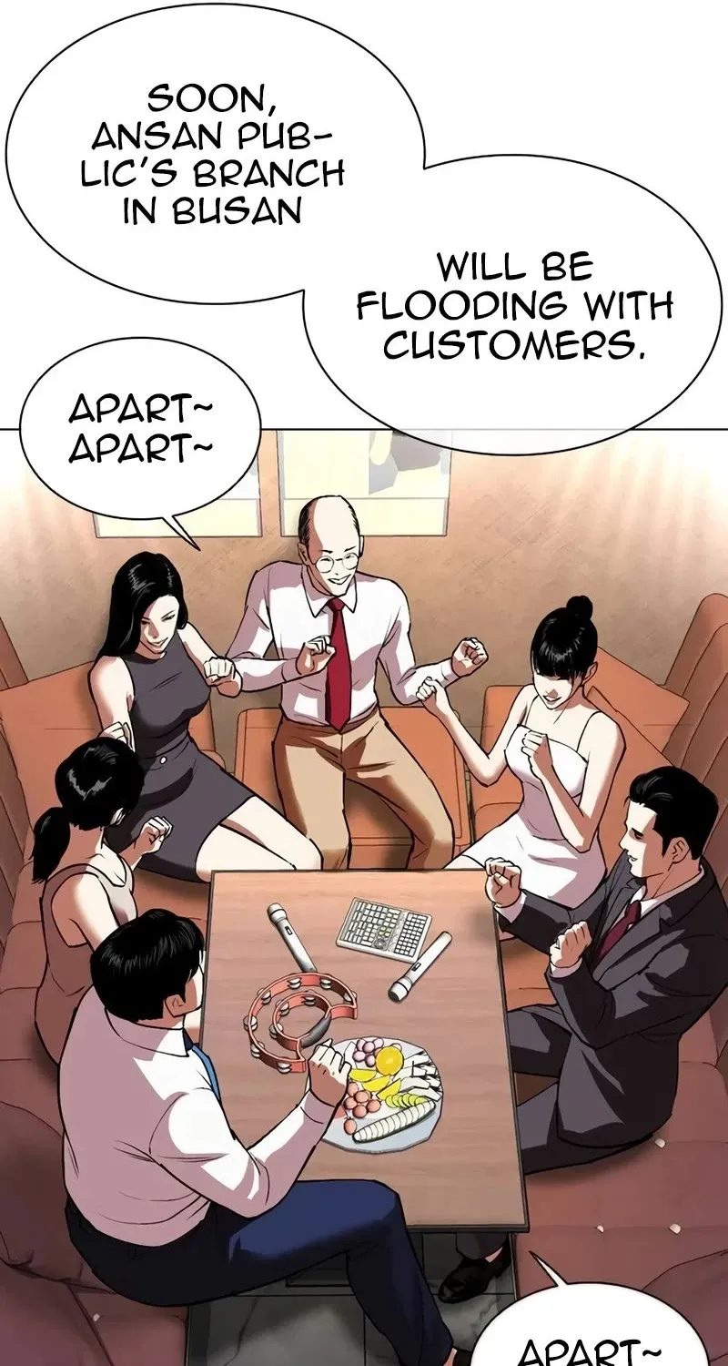 Lookism Zinmanga X Chapter 534 Page 54