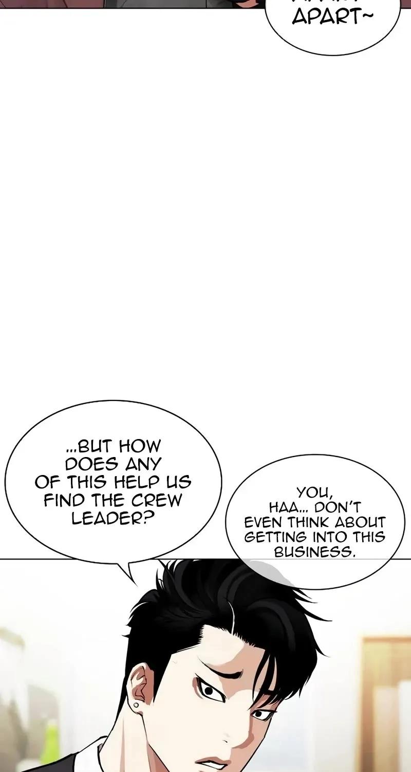 Lookism Zinmanga X Chapter 534 Page 55