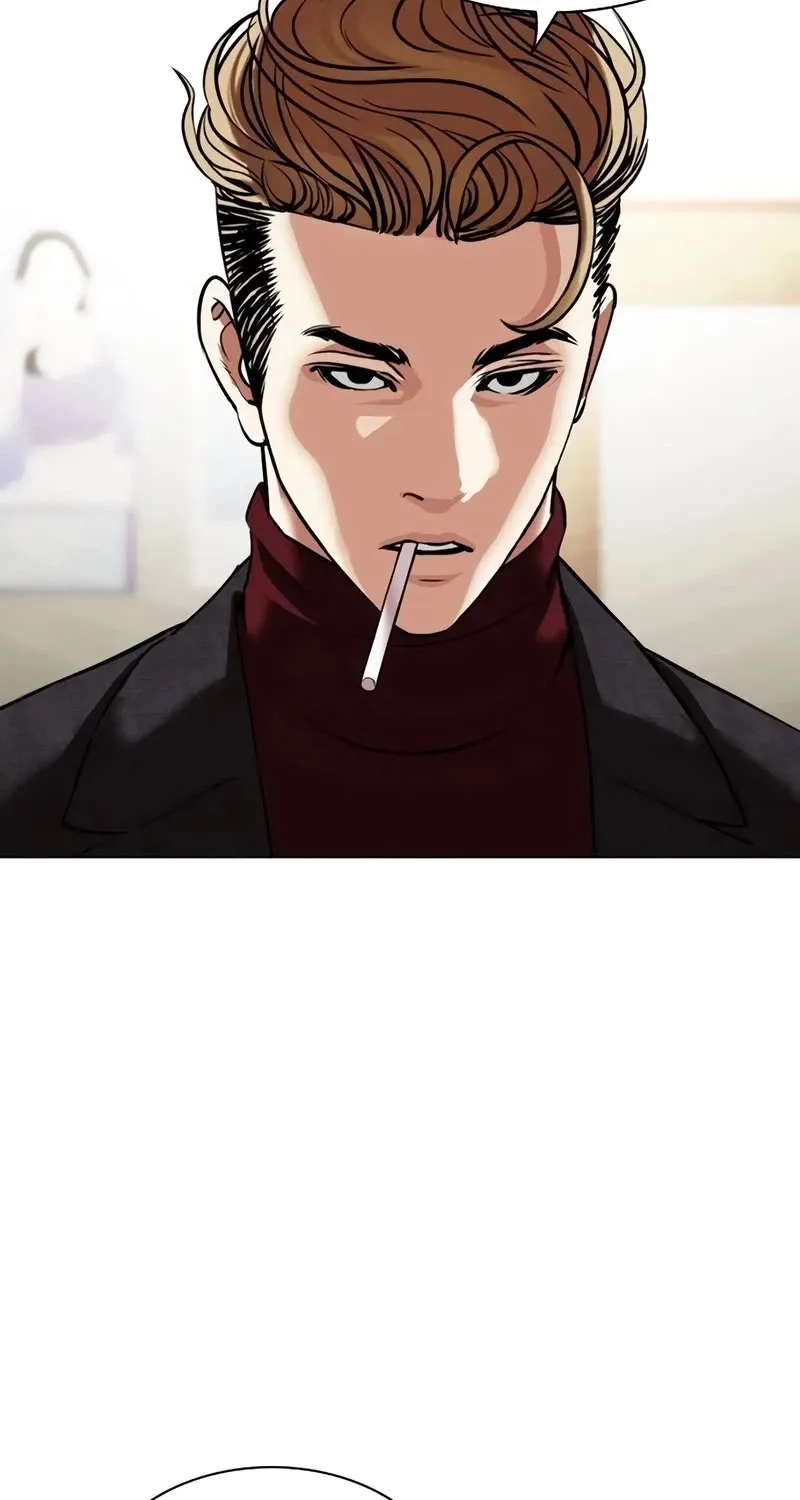 Lookism Zinmanga X Chapter 534 Page 57