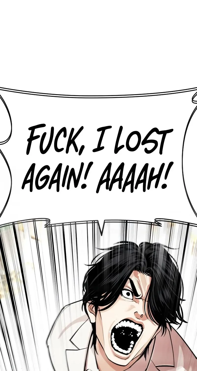 Lookism Zinmanga X Chapter 534 Page 72
