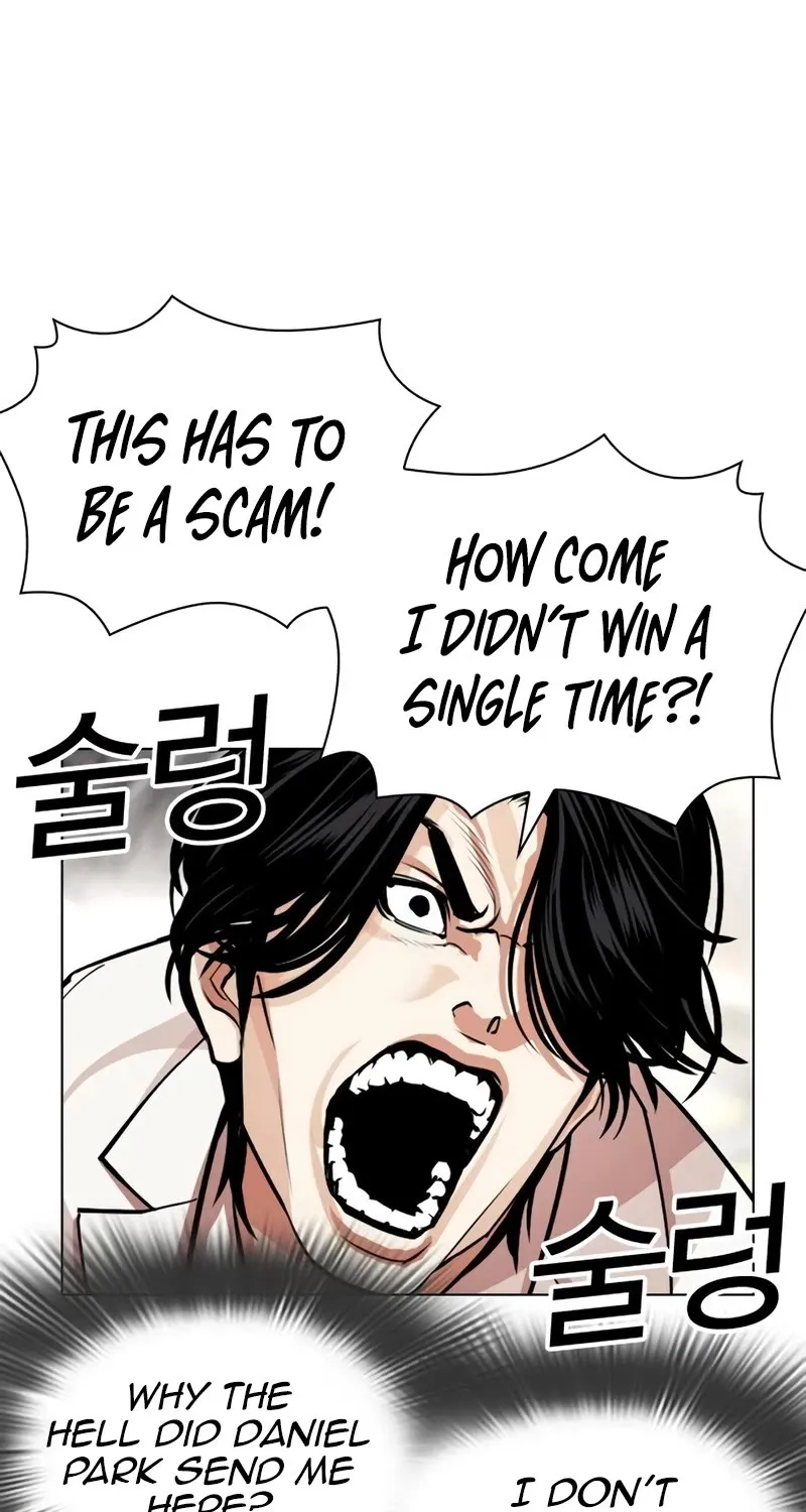 Lookism Zinmanga X Chapter 534 Page 74