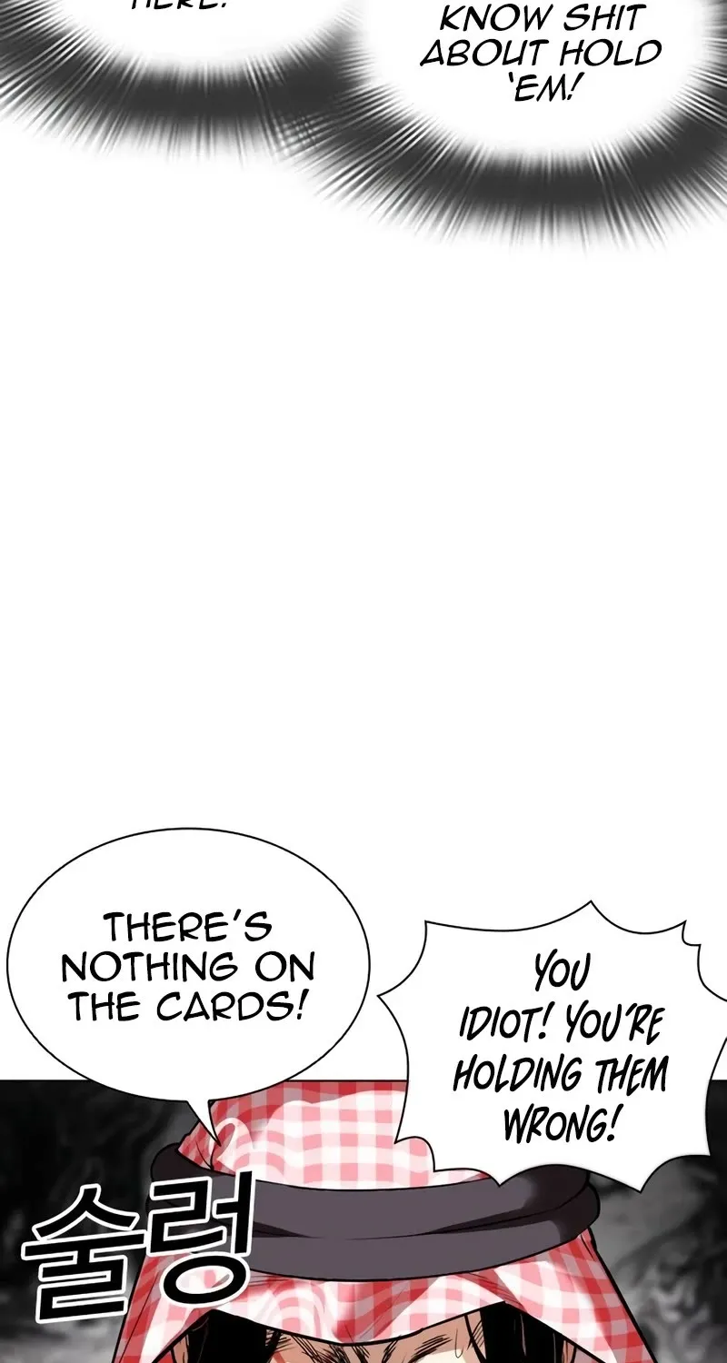 Lookism Zinmanga X Chapter 534 Page 75