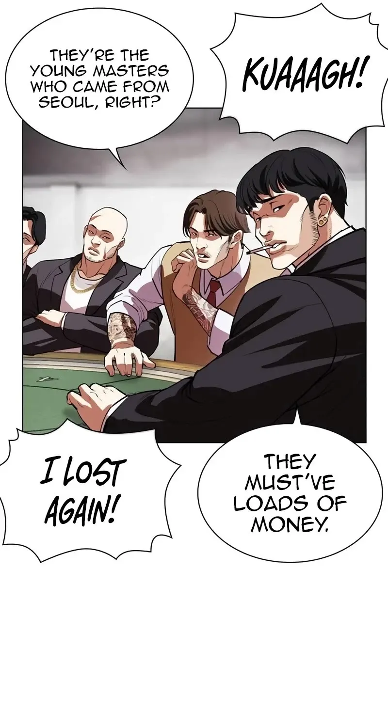 Lookism Zinmanga X Chapter 534 Page 81