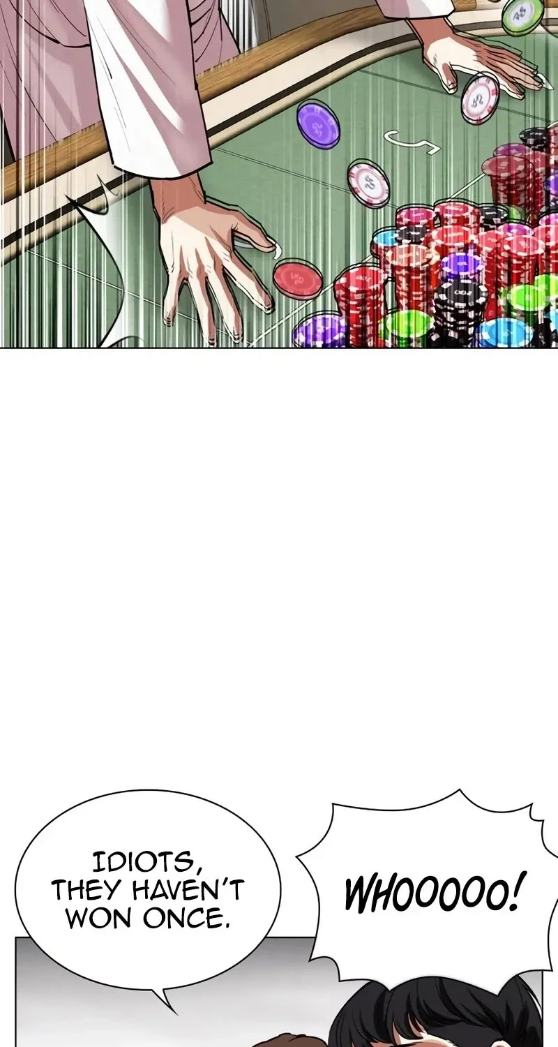 Lookism Zinmanga X Chapter 534 Page 83