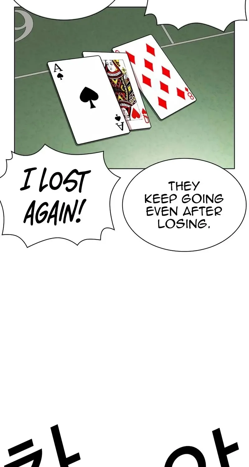 Lookism Zinmanga X Chapter 534 Page 85