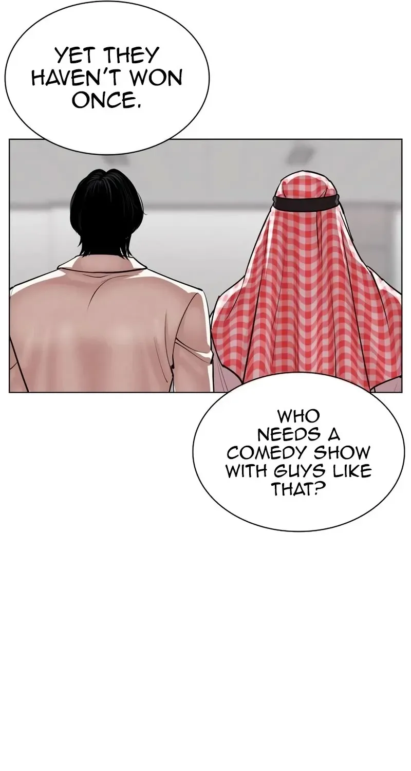 Lookism Zinmanga X Chapter 534 Page 91