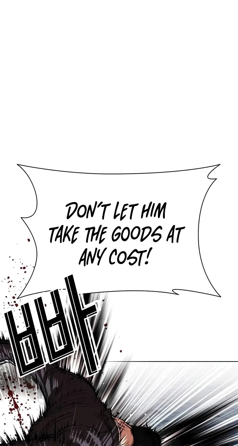 Lookism Zinmanga X Chapter 534 Page 196