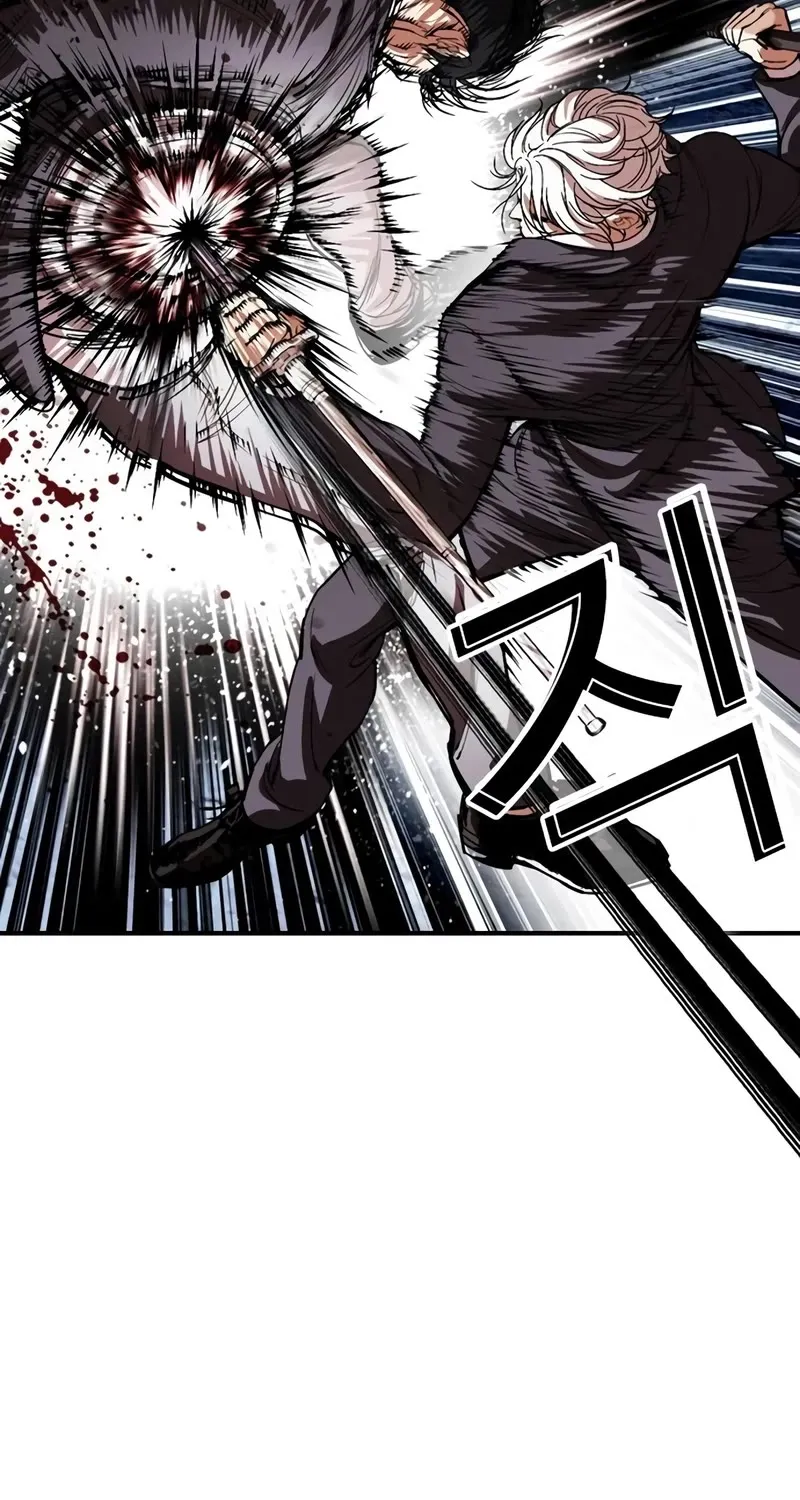 Lookism Zinmanga X Chapter 534 Page 197
