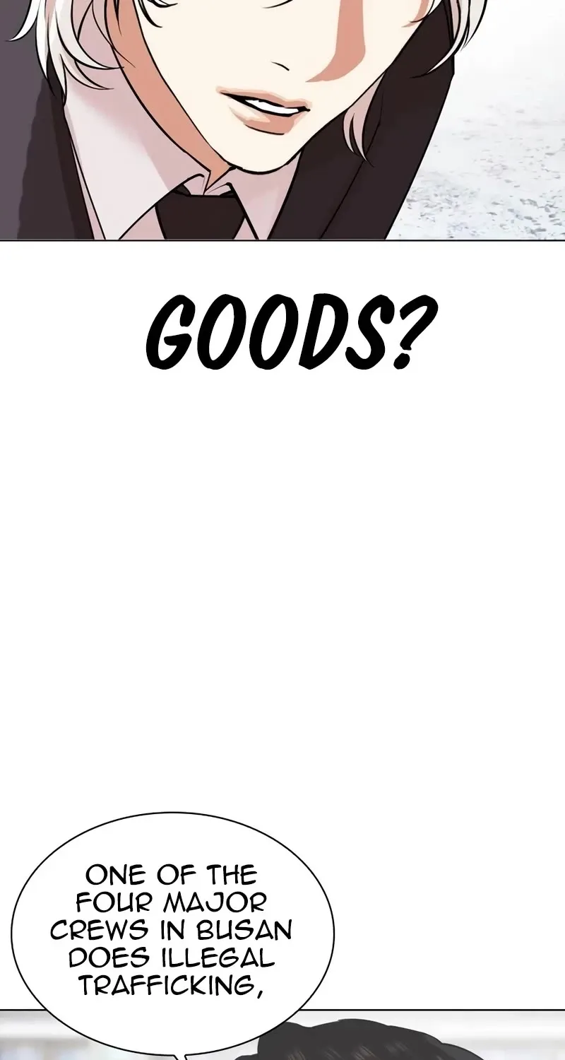 Lookism Zinmanga X Chapter 534 Page 199