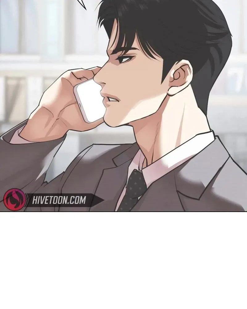 Lookism Zinmanga X Chapter 534 Page 200