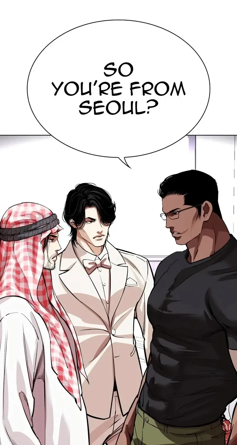 Lookism Zinmanga X Chapter 534 Page 221