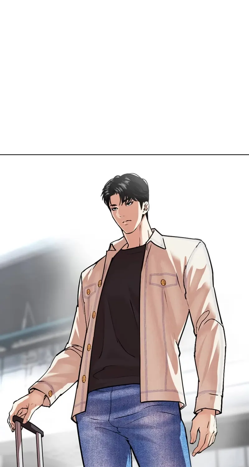 Lookism Zinmanga X Chapter 532 Page 2