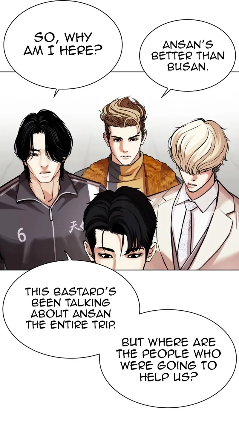 Lookism Zinmanga X Chapter 532 Page 11