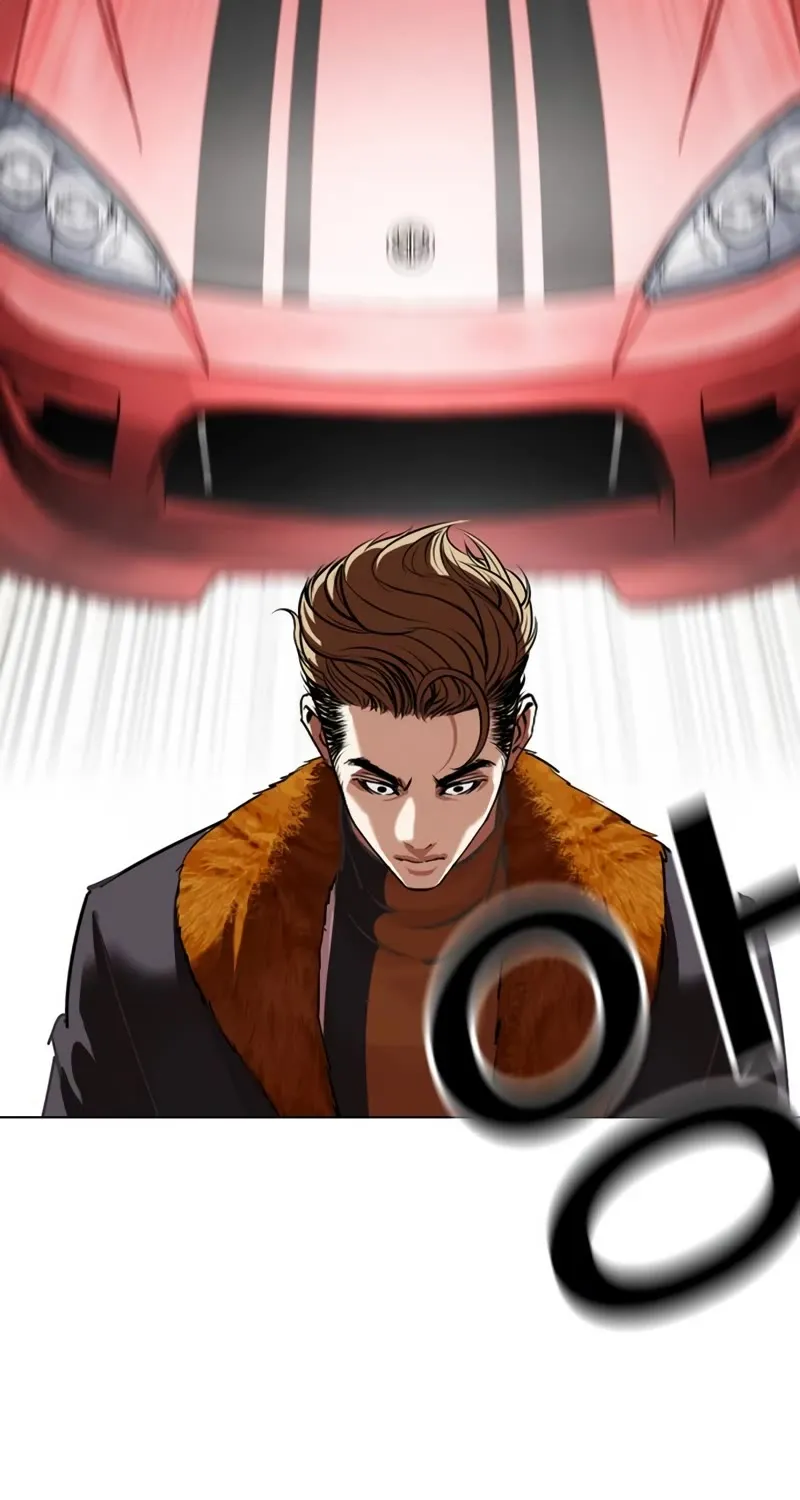 Lookism Zinmanga X Chapter 532 Page 13