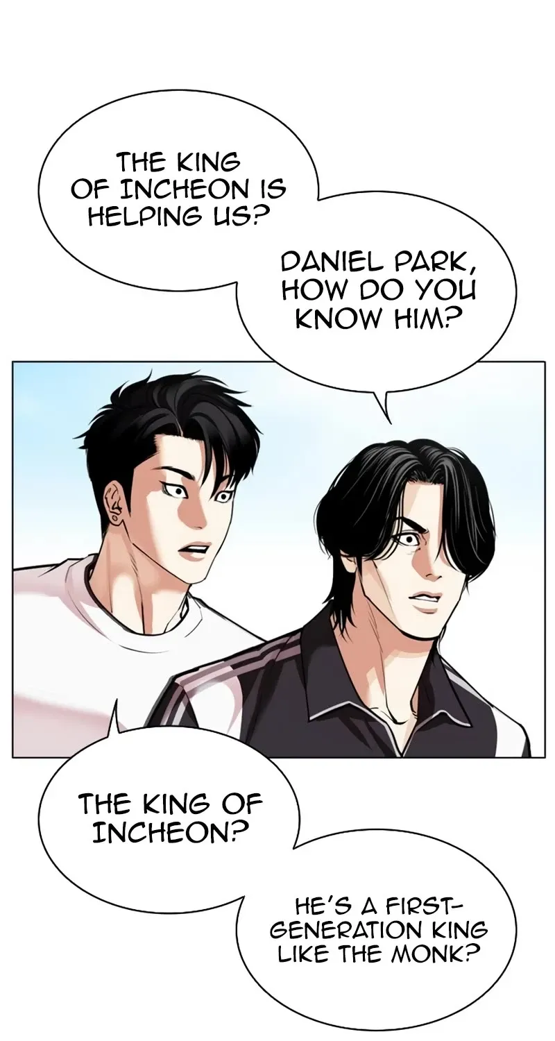 Lookism Zinmanga X Chapter 532 Page 21