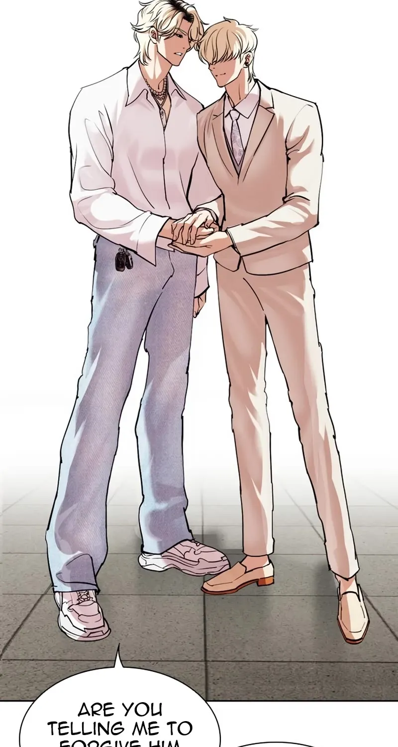 Lookism Zinmanga X Chapter 532 Page 25