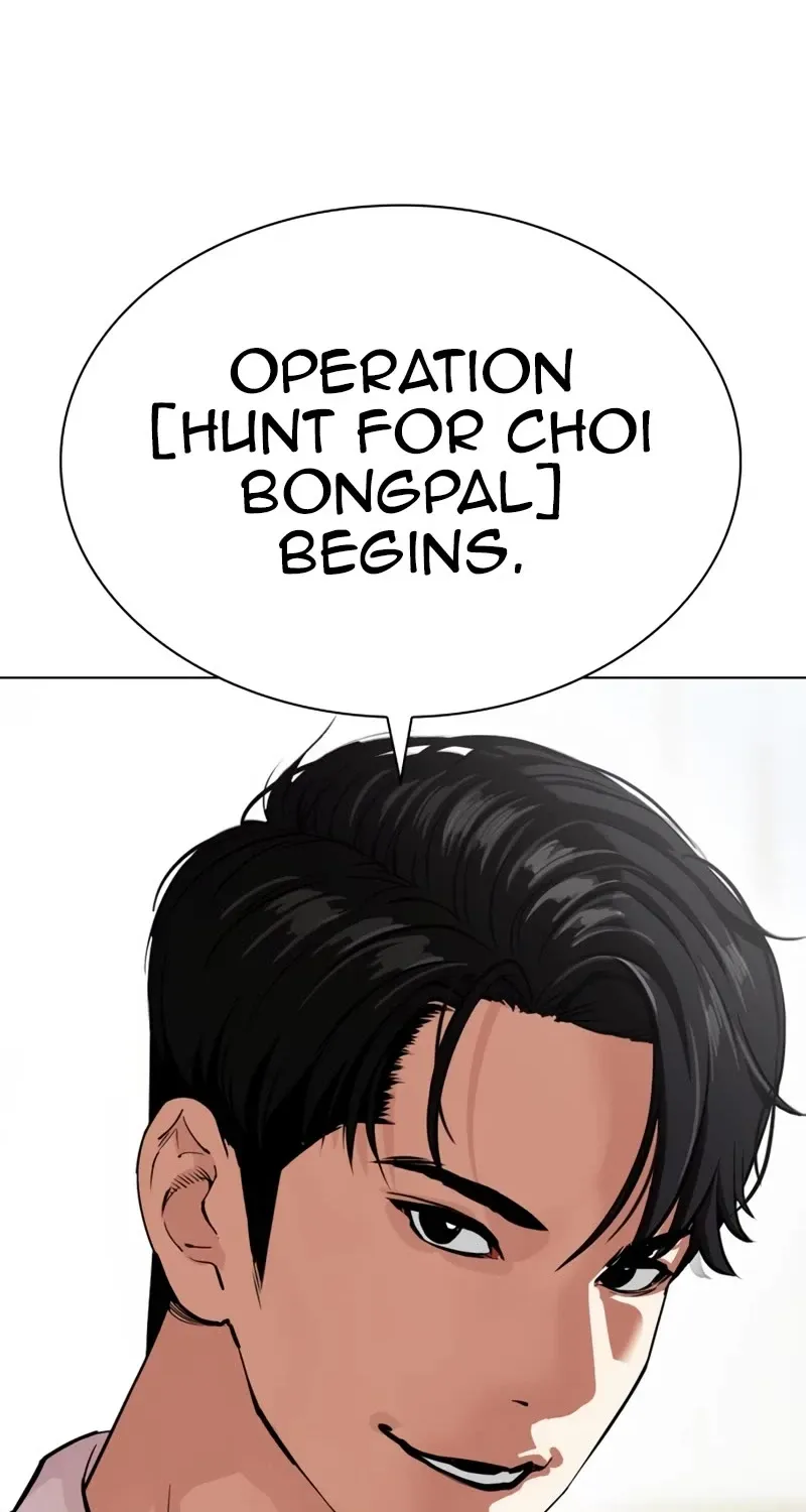 Lookism Zinmanga X Chapter 532 Page 144