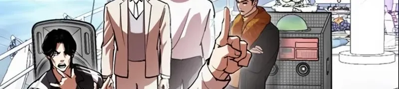 Lookism Zinmanga X Chapter 532 Page 148