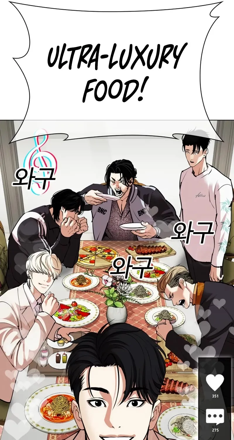 Lookism Zinmanga X Chapter 532 Page 151