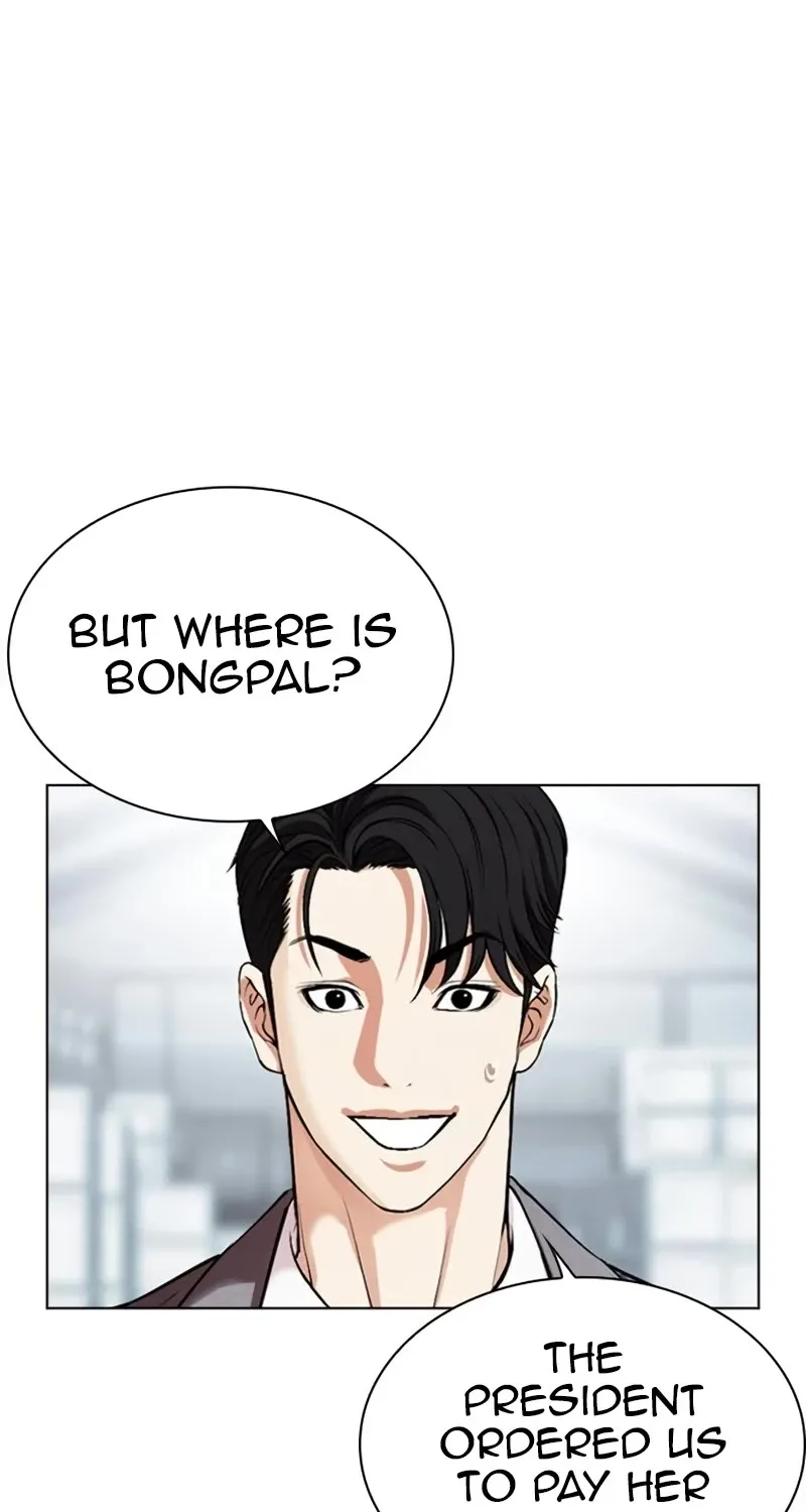 Lookism Zinmanga X Chapter 532 Page 184