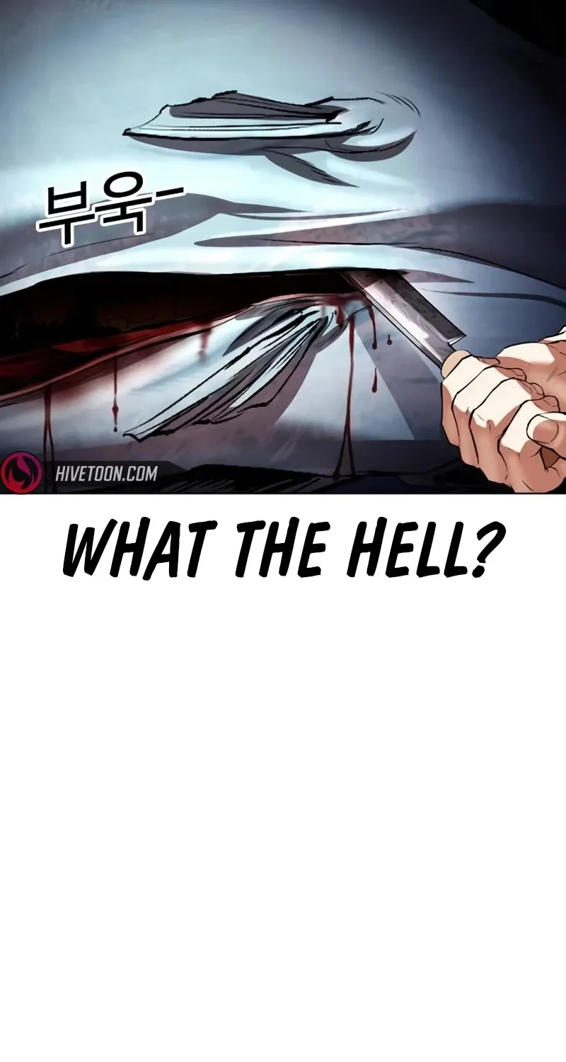 Lookism Zinmanga X Chapter 532 Page 187