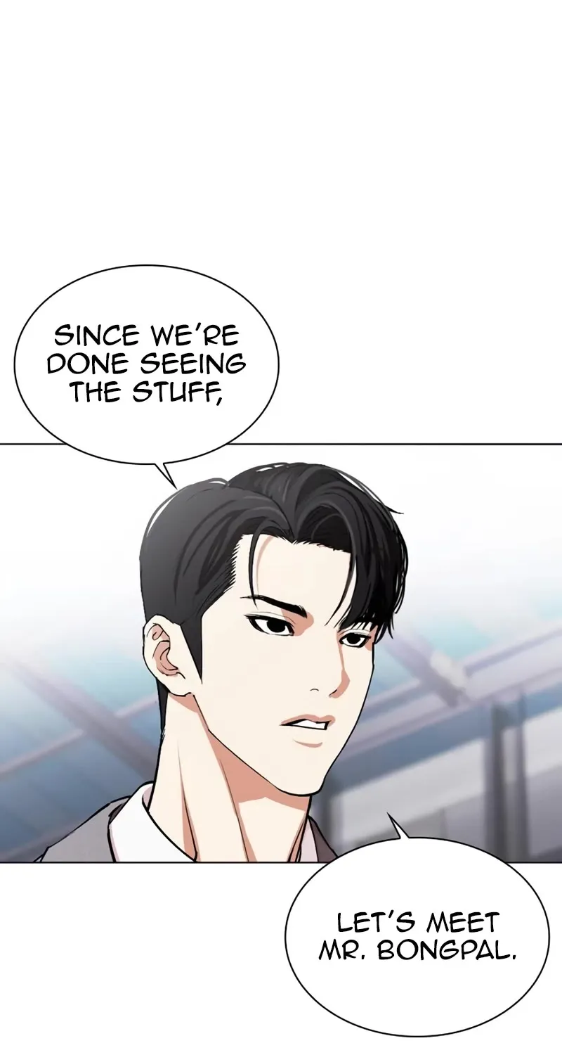 Lookism Zinmanga X Chapter 532 Page 196