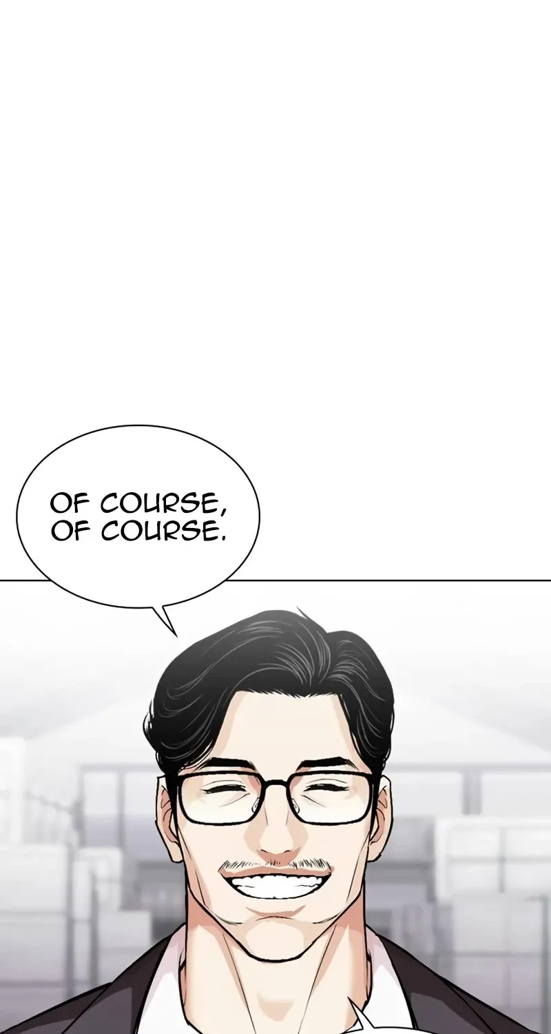 Lookism Zinmanga X Chapter 532 Page 197