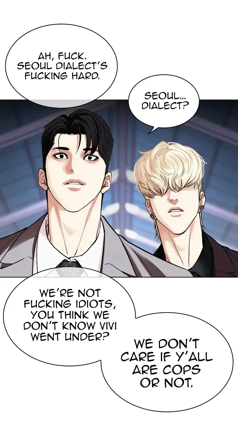Lookism Zinmanga X Chapter 532 Page 201