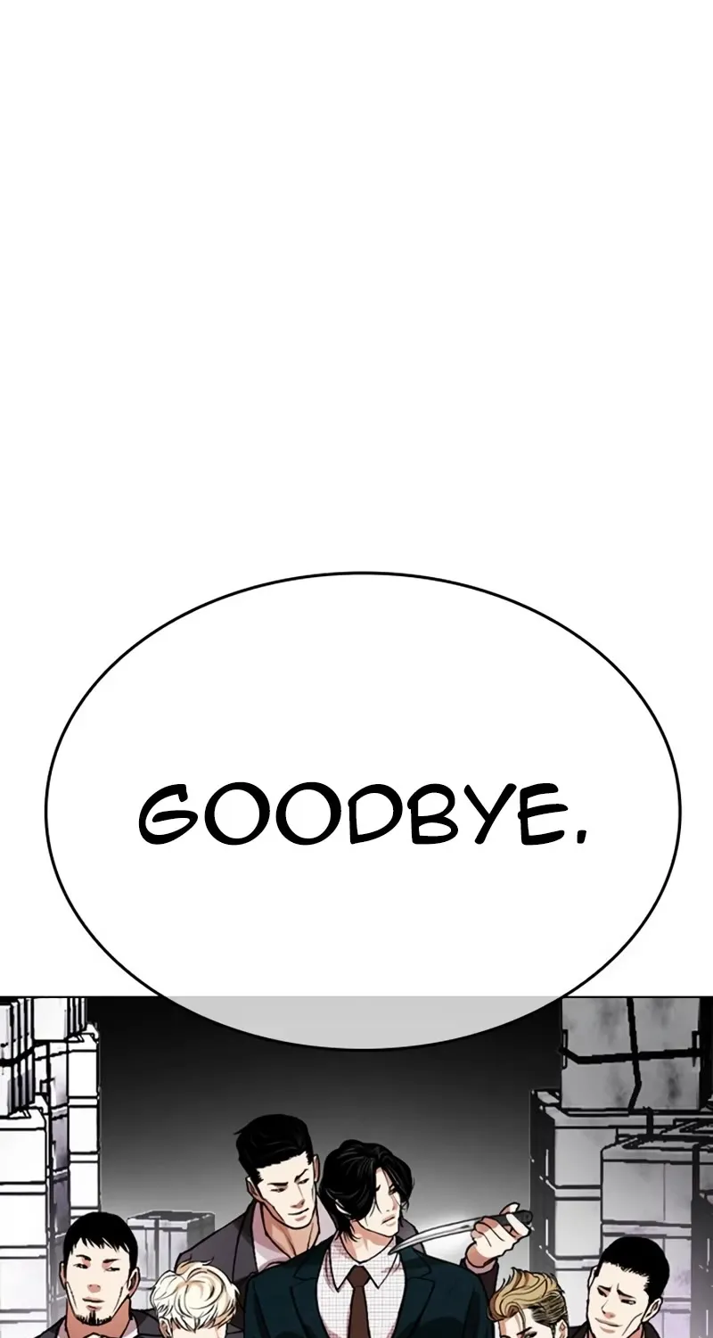 Lookism Zinmanga X Chapter 532 Page 203