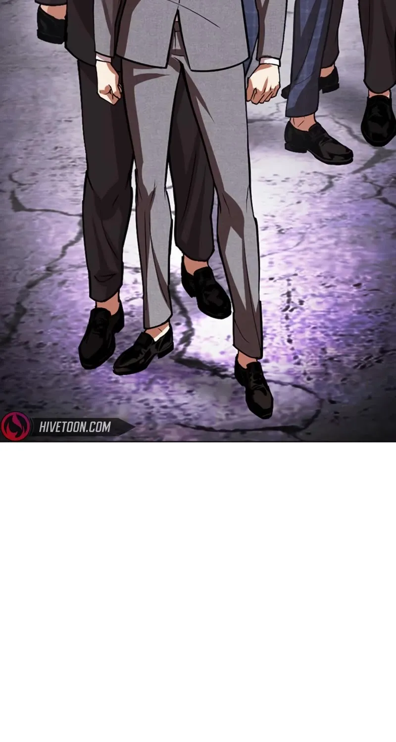 Lookism Zinmanga X Chapter 532 Page 205