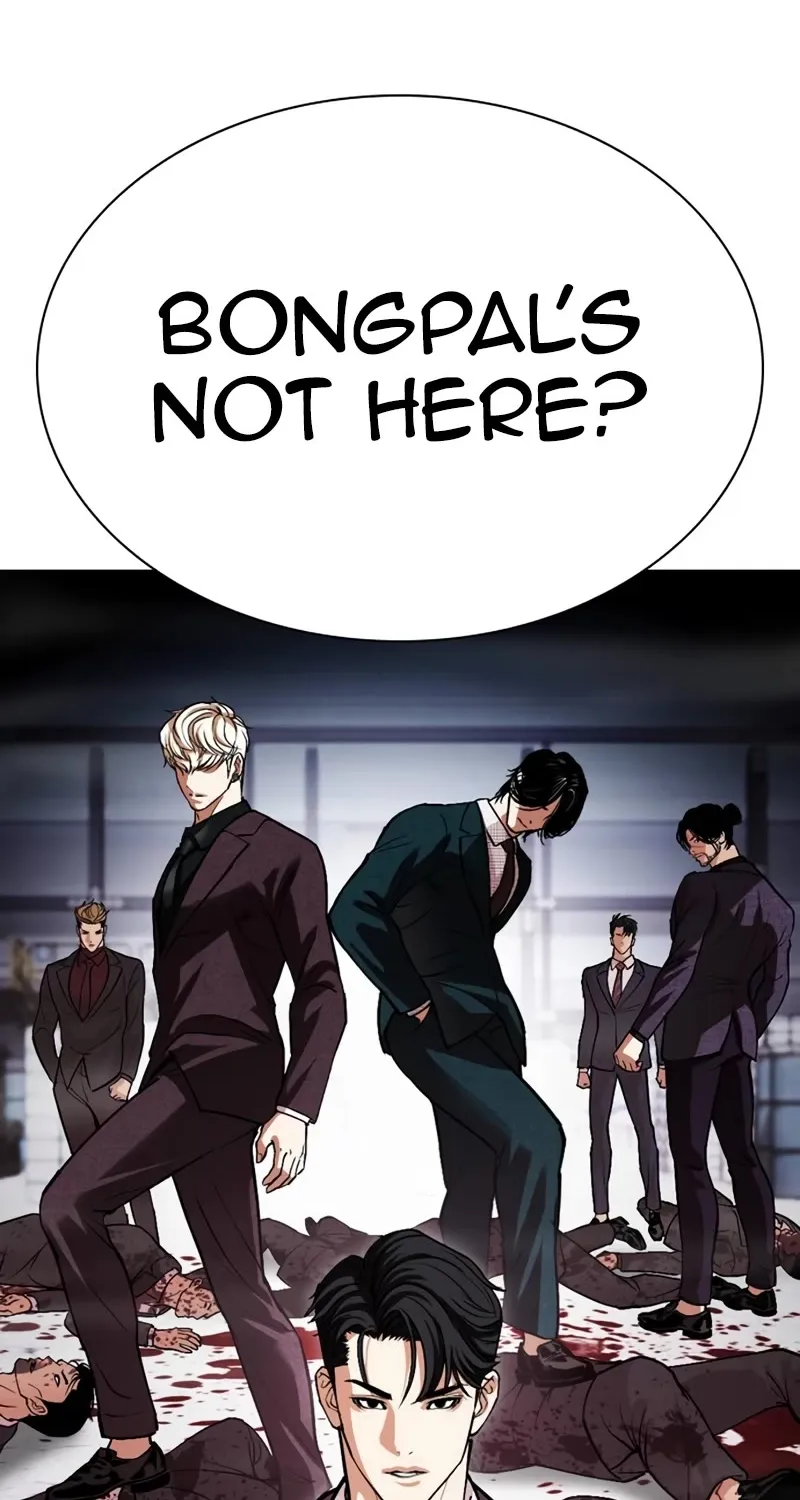 Lookism Zinmanga X Chapter 532 Page 212