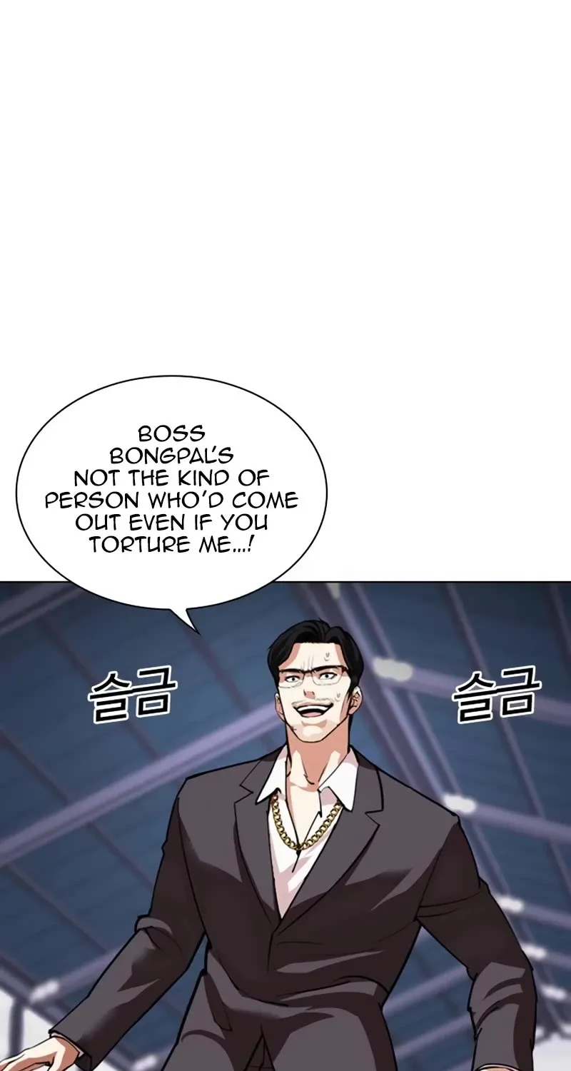Lookism Zinmanga X Chapter 532 Page 215