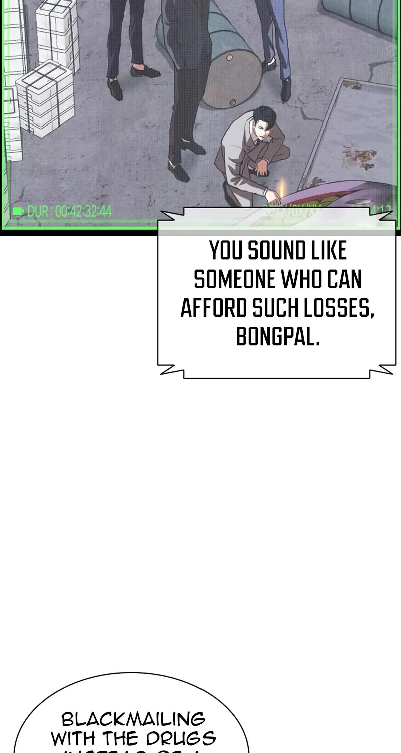 Lookism Zinmanga X Chapter 532 Page 226