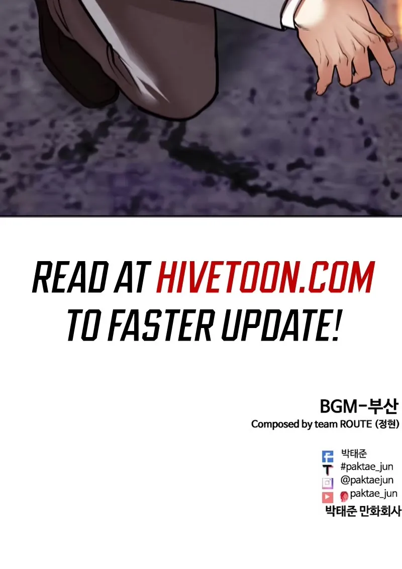 Lookism Zinmanga X Chapter 532 Page 234