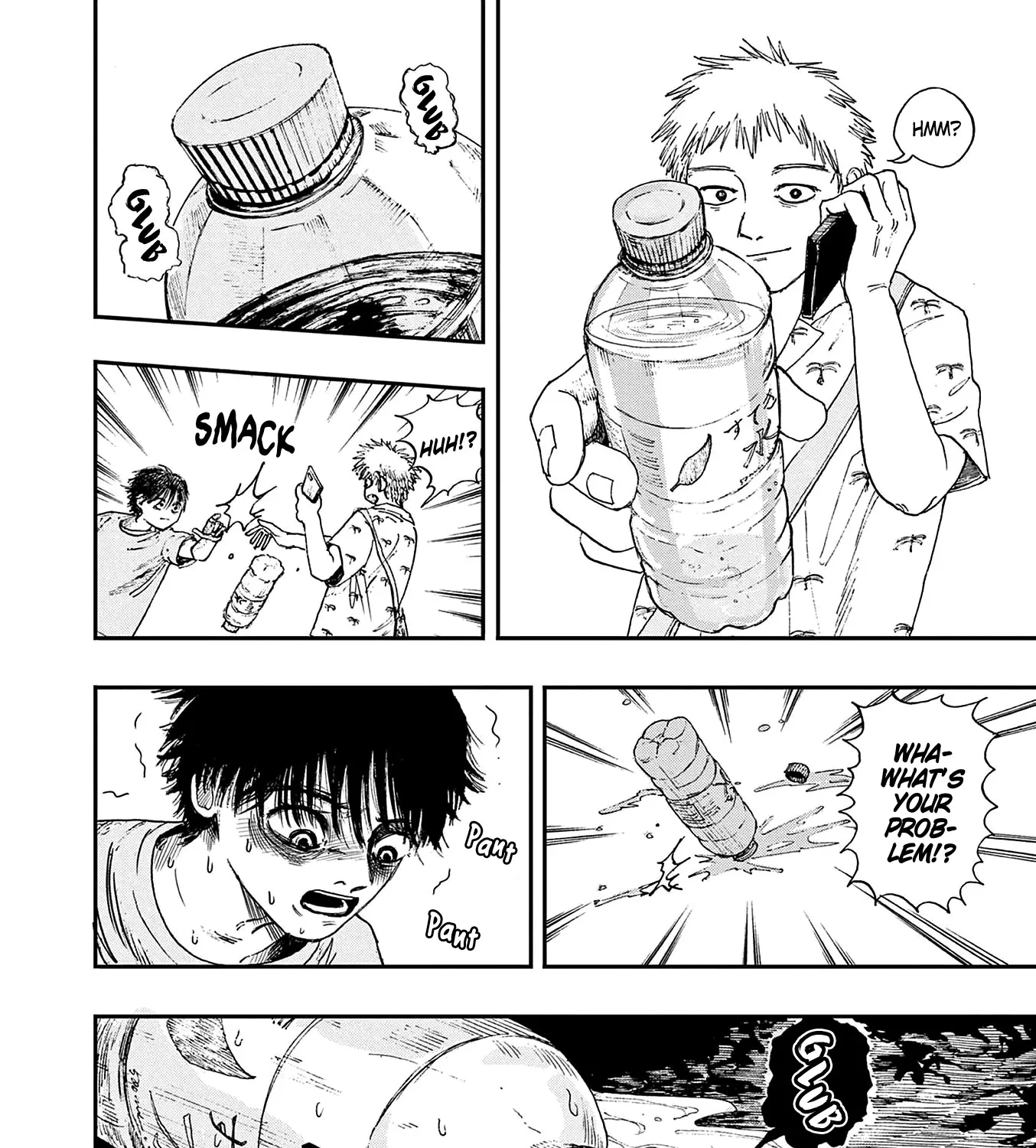 Hundred Ghost Stories Of My Own Death Zinmanga X Chapter 5 Page 19