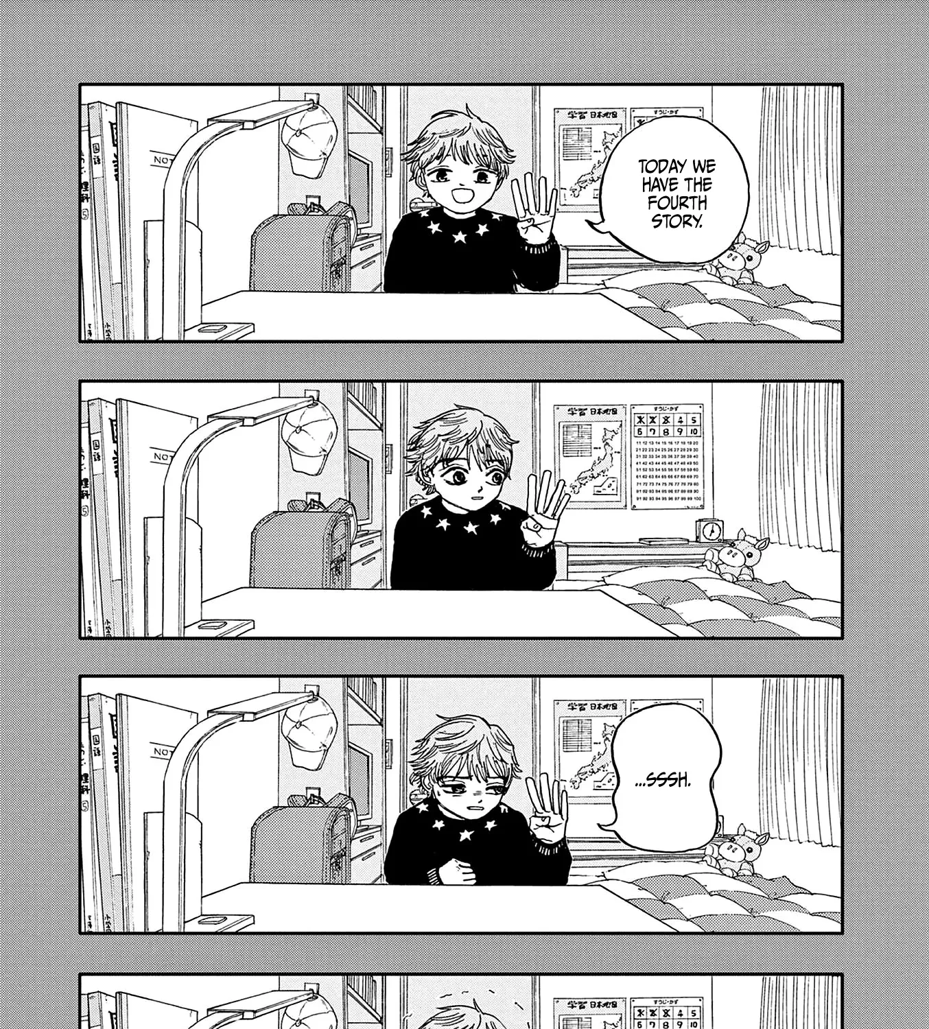 Hundred Ghost Stories Of My Own Death Zinmanga X Chapter 4 Page 1