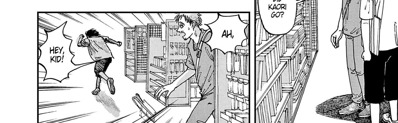 Hundred Ghost Stories Of My Own Death Zinmanga X Chapter 4 Page 24