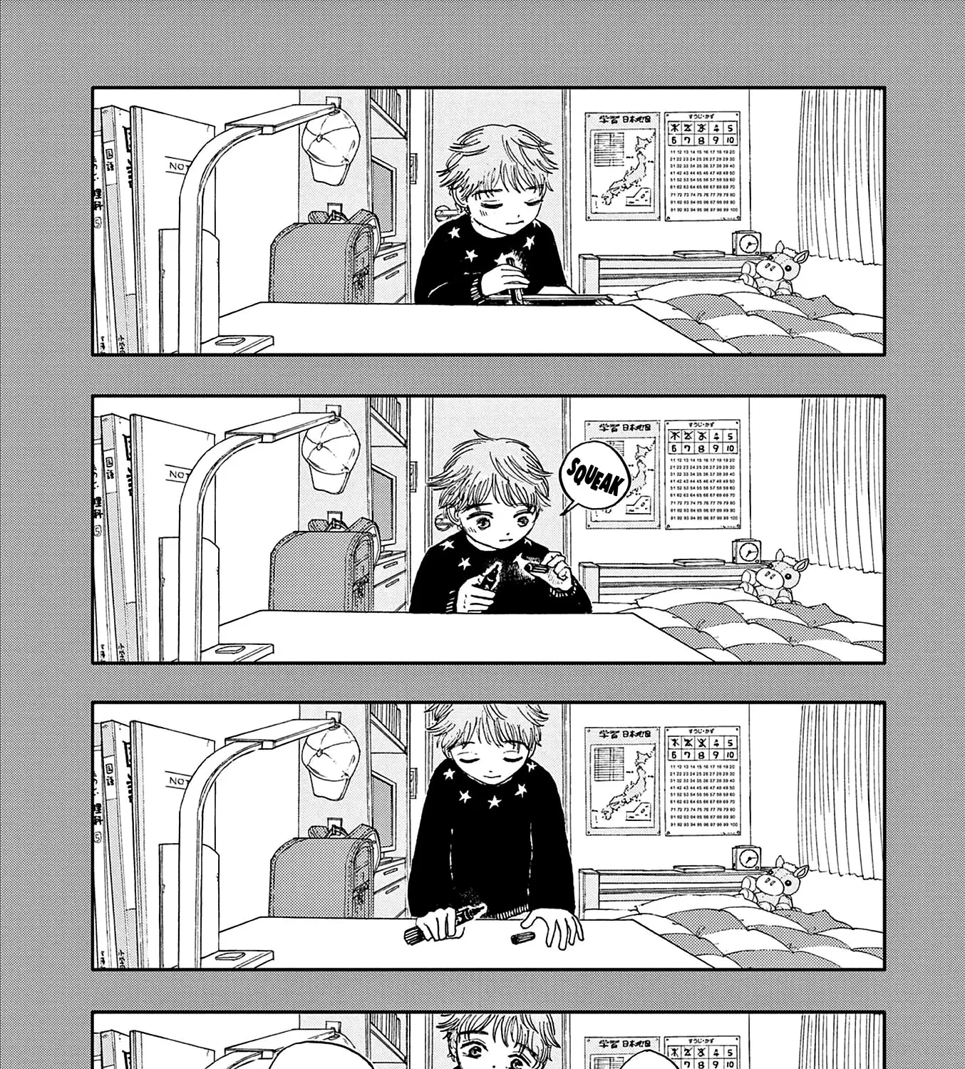 Hundred Ghost Stories Of My Own Death Zinmanga X Chapter 4 Page 31